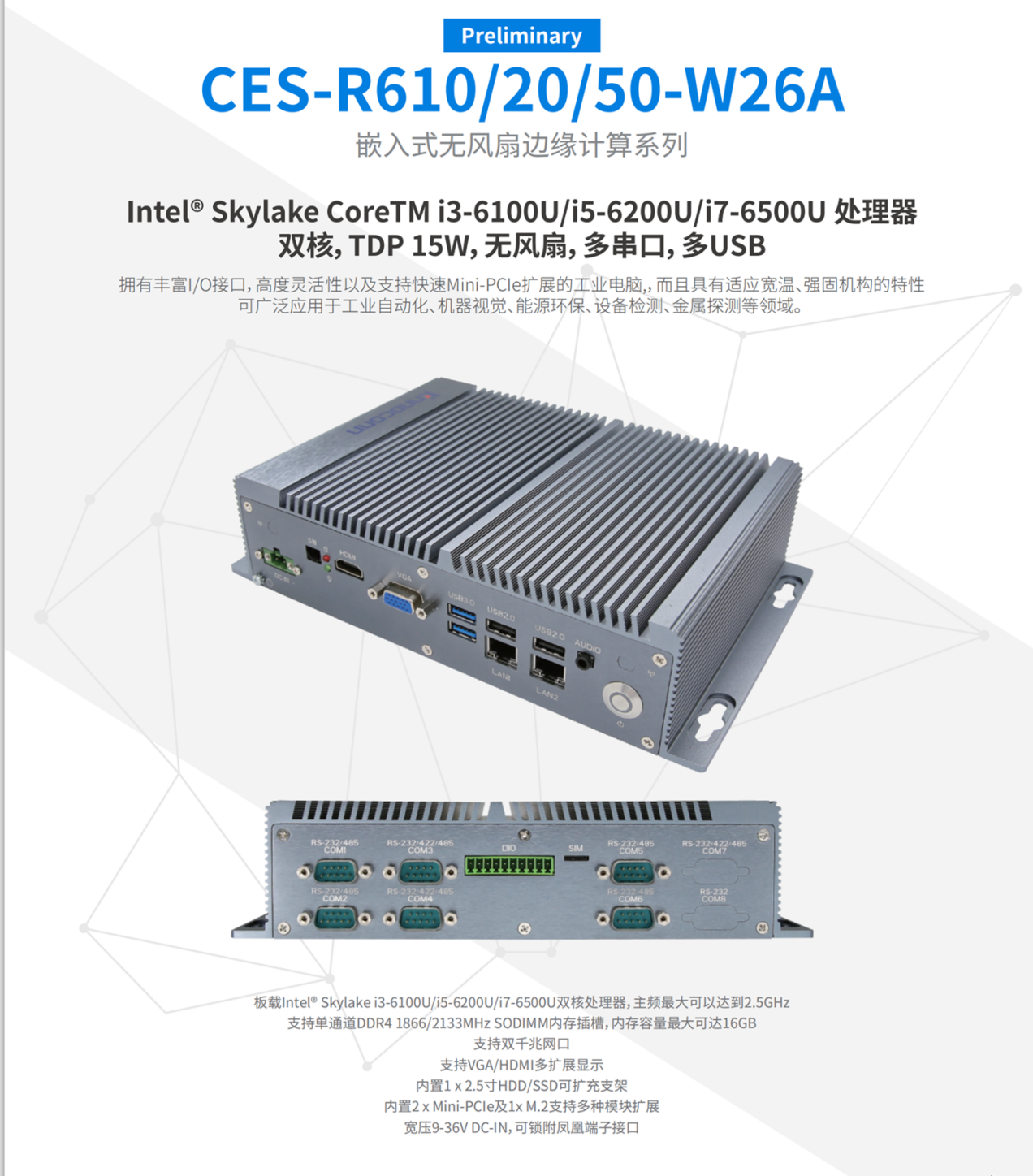 1587462871298096.png 圖片3.png